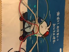 -肆兮眼镜·蔡司·徕卡战略合作店(大坪店)