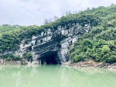 -乌江画廊(彭水苗族土家族自治县)
