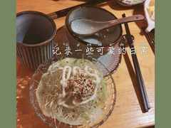 -凡烟外慢生活体验馆