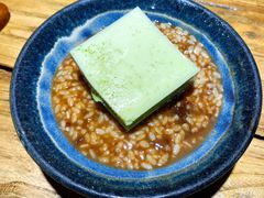 抹茶豆腐-有才叔的小馆(高新咖啡街区店)