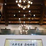 佛山岭南天地！！会一直反复去吃的·····