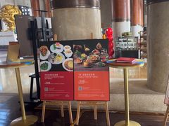 -逸廊大堂吧(三亚海棠湾万丽度假酒店)