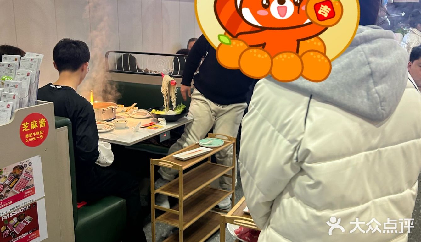 今天火锅吃撑了,超满足