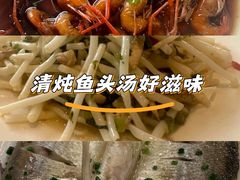 -华庭苑农家乐(旺山店)