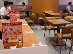 -遇见小面(碧桂园总部店)