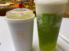 -奈雪的茶(大悦城店)