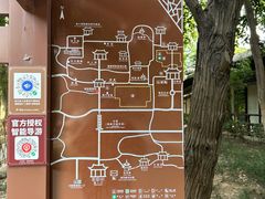 -常熟方塔园