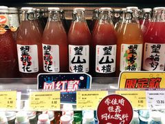 -GranVida生活超市(海信广场店)