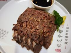 -保定会馆(秀兰店)