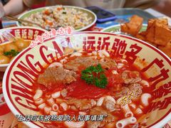 -广九餐室(陈家祠扬韬广场店)