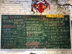 菜单-龙桥私厨·姜花菊花过桥鱼·顺德菜(容桂店)