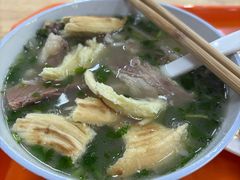 -宋老三苏肉羊肉汤老店