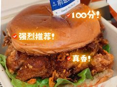 -前进5路汉堡炸鸡(昙华林店)