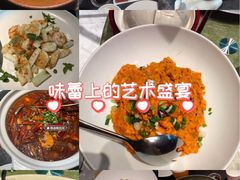 -太守宴·蘭院(天塔店)