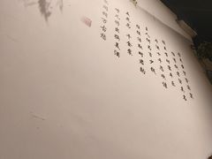 -锦上中式酒馆(南内环店)
