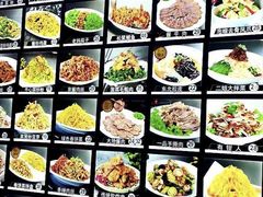 -大地春饼店(黄河路店)