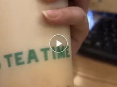 -益禾堂(宝岗店)