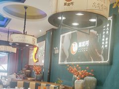 -黄泥岗·地道湖北菜(奥特莱斯店)