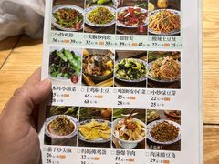 -小幸湖春饼(悦茂购物中心店)