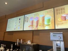 -星巴克(天津鲁能中心第三店)