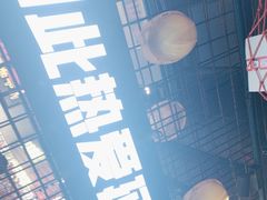-大头叔烤鸡爪·朝鲜族烤串(天池路店)