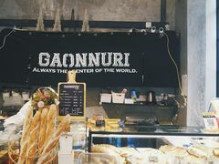 大堂-GAONNURI加温努力(马场店)