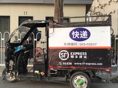 -姚记炒肝店(簋街店)
