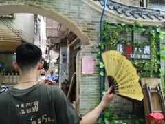 -小洲村