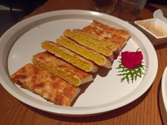 大黄黏米饼-奉天小馆·非遗东北菜(沈阳万象城店)