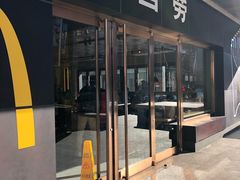 门面-麦当劳(新王府井店)