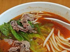 -三千粉牛肉米粉(来客茂店)