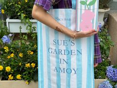 -苏小糖(鼓浪屿三丘田花园店)