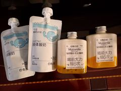 -白色日记·手作酸奶(麦凯乐店)