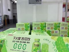 -山姆会员商店(亦庄创意生活广场店)