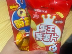 -蜜雪冰城(周浦万达金街店)