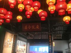 -中国闽台缘博物馆