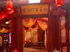 -暴风岛沉浸式体验馆(百联世纪店)