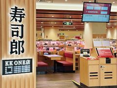 -KK ONE(京基滨河时代店)