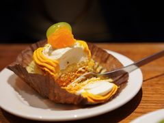 -black rainbow coffee