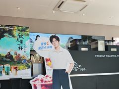 -瑞幸咖啡(天安数码城店)