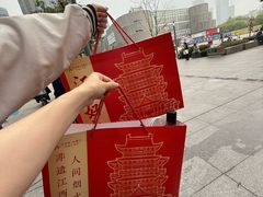 -千百味红餐厅·非遗江西菜(绿地双子塔总店)