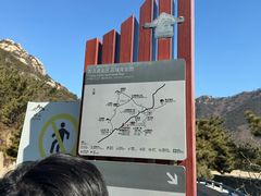 -青岛崂山太清宫