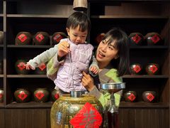 -厨邦酱油文化博览馆