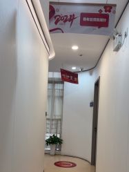 -郑荃丽格医疗美容