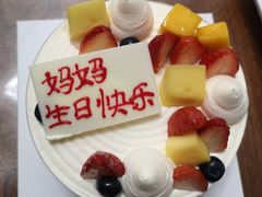 -好利来蛋糕(纬十二路店)
