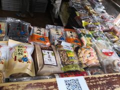 -法根糕点(水北街店)