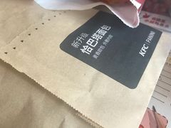 -肯德基(丰管路店)
