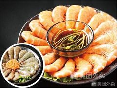 -海底捞火锅(枫蓝国际购物中心店)