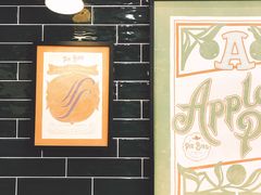 -Pie Bird(新闸路店)