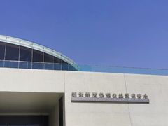 -郑东新区龙湖公共艺术中心